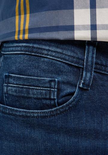 Узкие джинсы