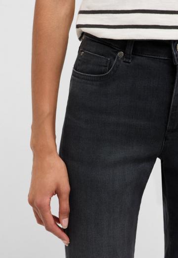 Узкие джинсы