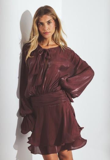 Короткое платье