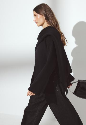 Длинный кардиган