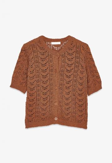 Вязаная кофта