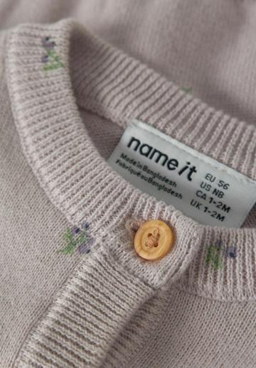 Вязаная кофта