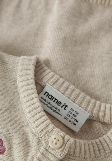 Вязаная кофта