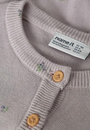 Вязаная кофта