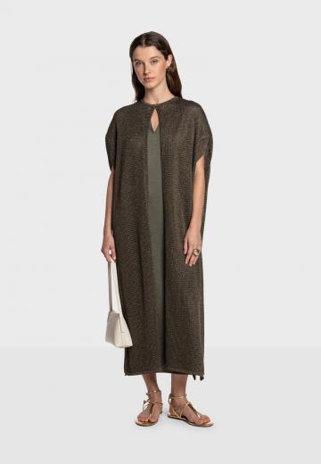 Длинный кардиган