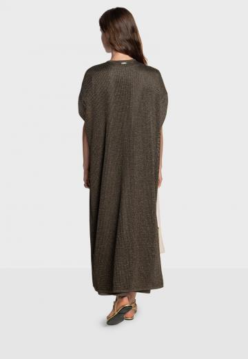 Длинный кардиган