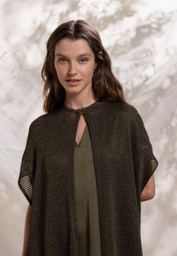 Длинный кардиган