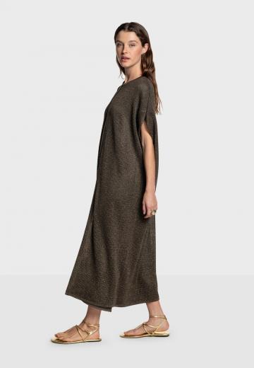 Длинный кардиган