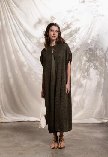 Длинный кардиган