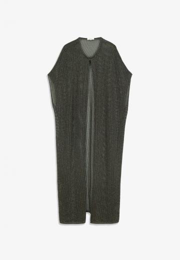 Длинный кардиган