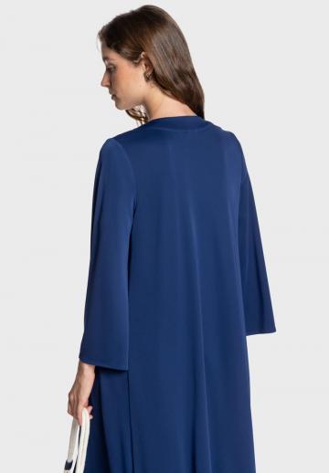 Длинный кардиган