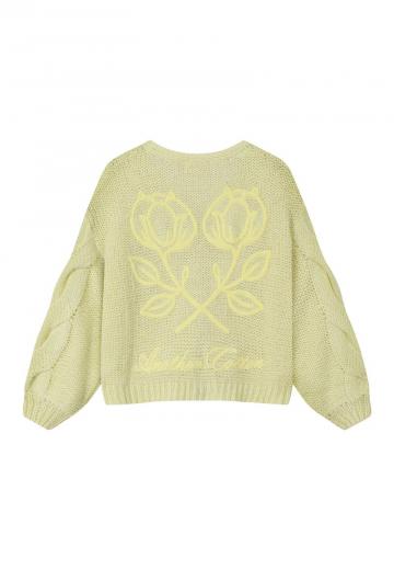 Вязаная кофта