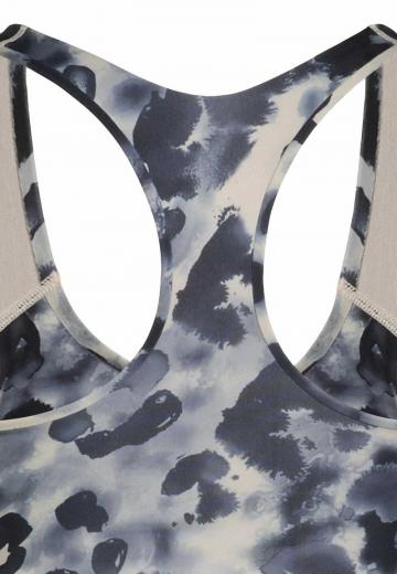 Спортивный бюстгальтер