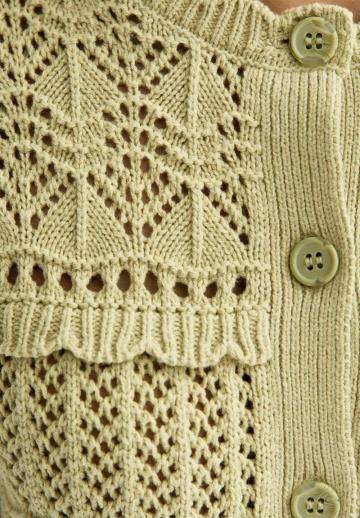 Вязаная кофта