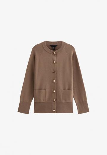 Длинный кардиган