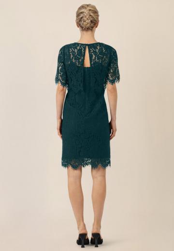 Коктейльное платье