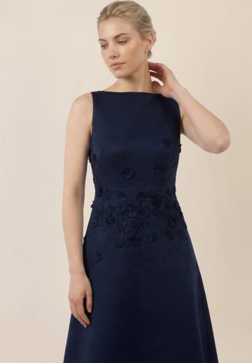 Коктейльное платье