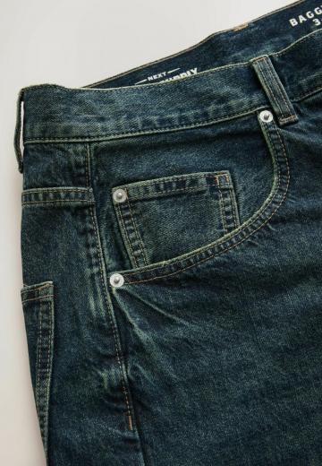 Прямые джинсы