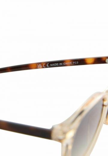 Солнечные очки