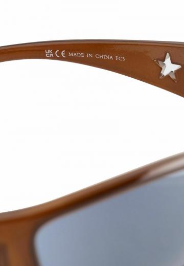 Солнечные очки