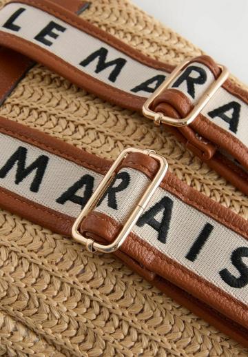 Пляжная сумка