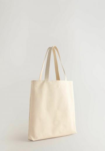 Пляжная сумка