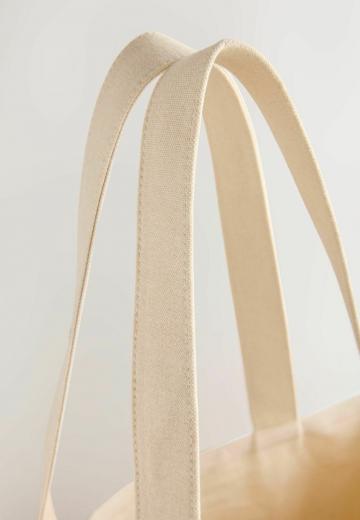 Пляжная сумка