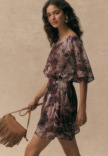 Короткое платье