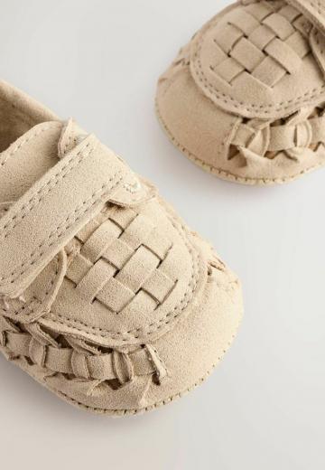 Детская обувь