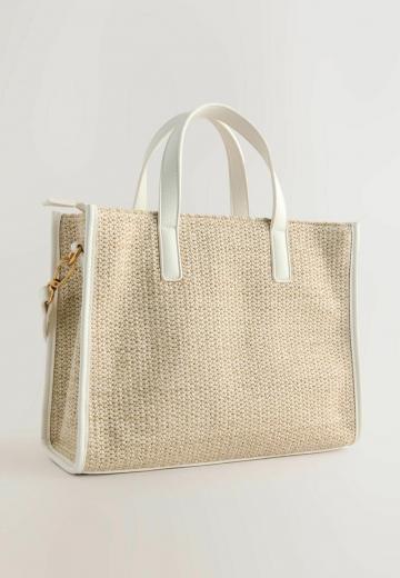 Пляжная сумка