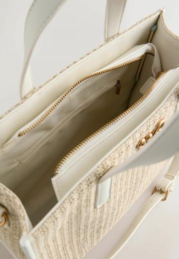 Пляжная сумка