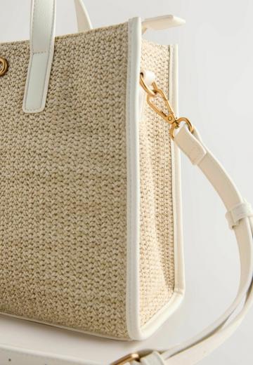 Пляжная сумка