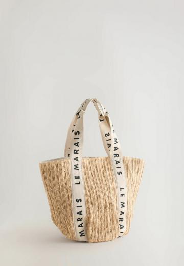 Пляжная сумка