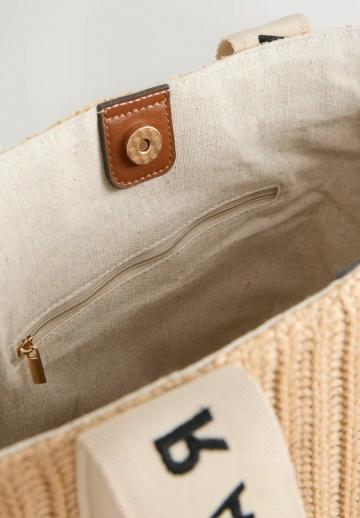 Пляжная сумка