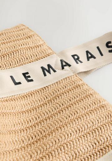 Пляжная сумка