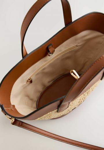 Пляжная сумка