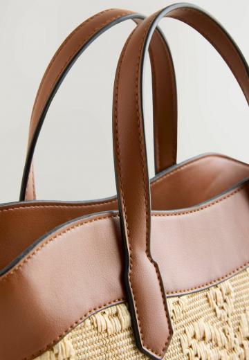 Пляжная сумка