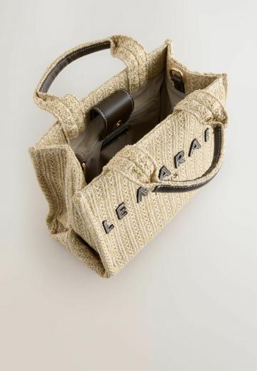 Пляжная сумка