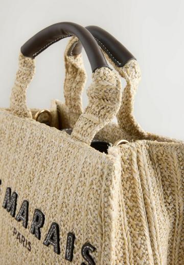 Пляжная сумка