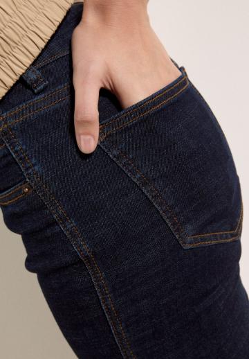 Короткие джинсы