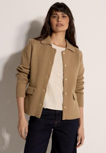 Вязаная кофта