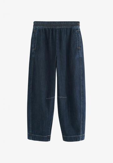 Свободные джинсы