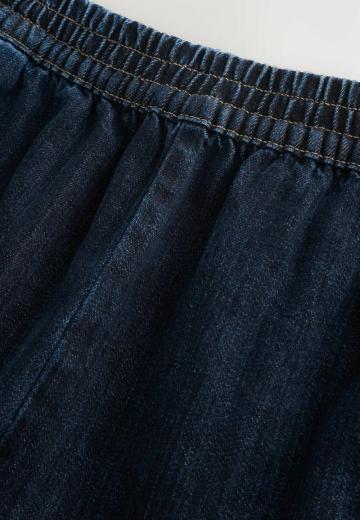 Свободные джинсы