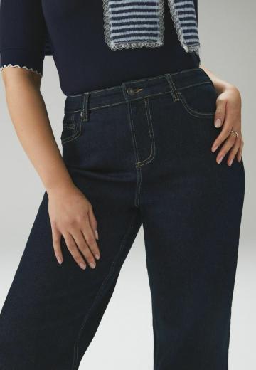 Короткие джинсы