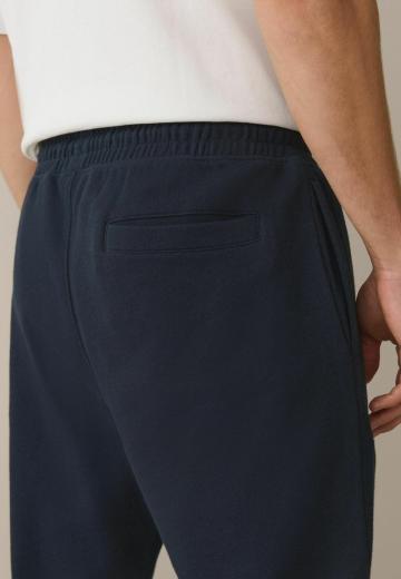 Спортивные штаны