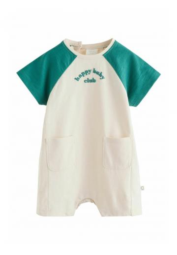 Набор одежды