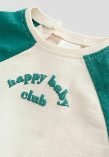 Набор одежды