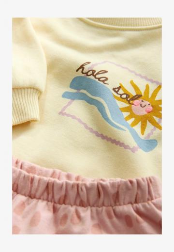 Спортивные штаны