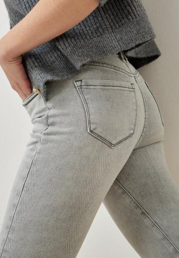 Узкие джинсы