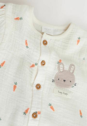 Набор одежды